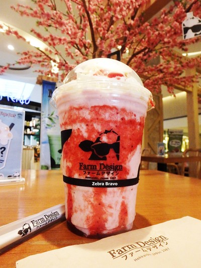 Strawberry Cheesecake Frappe M