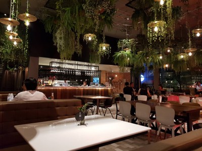 บรรยากาศ