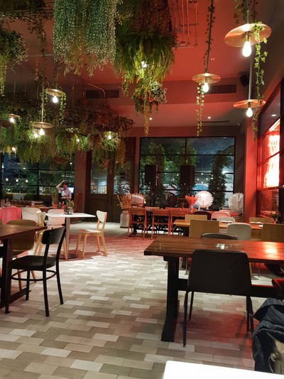 บรรยากาศ