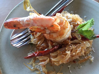 ยำส้มโอ