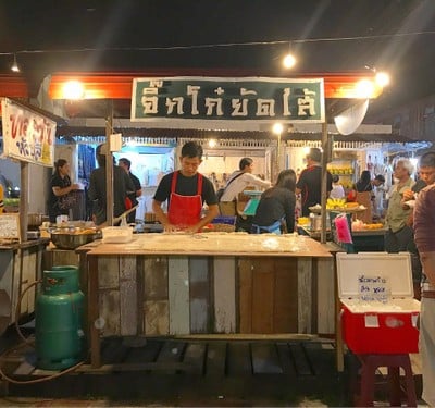 หน้าร้าน