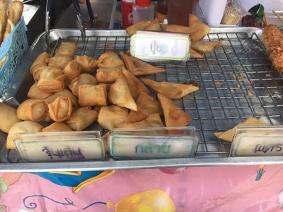 อื่นๆ