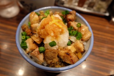 AFURI Harajuku