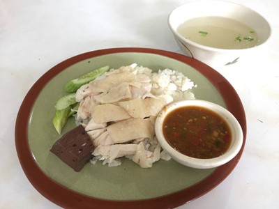 ข้าวมันไก่