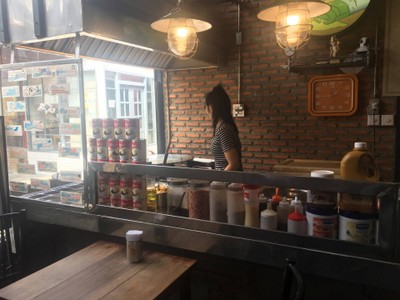 บรรยากาศ