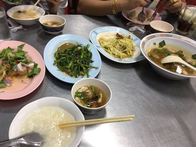 ผักบุ้งไฟแดง