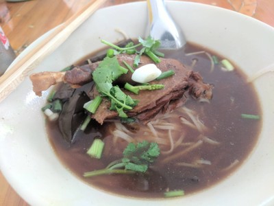 ก๋วยเตี๋ยวเป็ดเอเชียโภชนา 3 (ASIA PHOCHANA DUCK NOODLE 3) ก๋วยเตี๋ยวเป็ดเอเชียโภชนา 3 (ASIA PHOCHANA DUCK NOODLE 3)