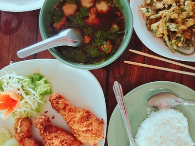 อื่นๆ