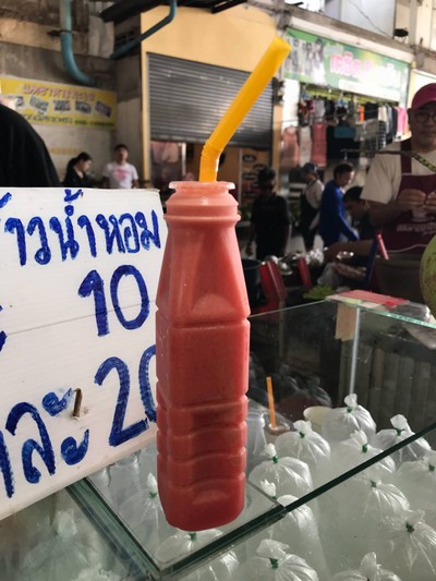 น้ำสกัดรวม