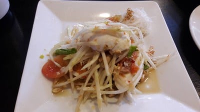 ส้มตำไทยไข่เค็ม