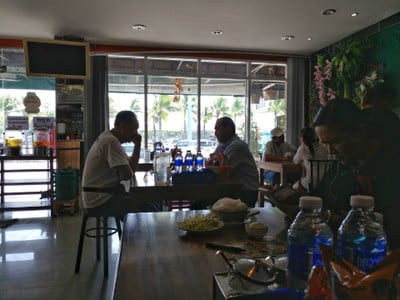 บรรยากาศ
