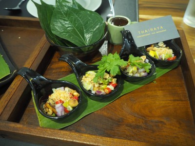 เมี่ยงแซลม่อน