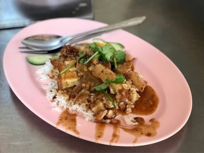 คงประเสริฐ (Khong Prasoet Restaurant) คงประเสริฐ (Khong Prasoet Restaurant)