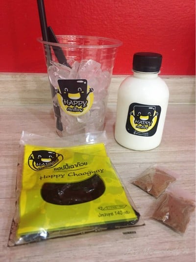 แฮปปี้นมสด (Milk + Grass Jelly)