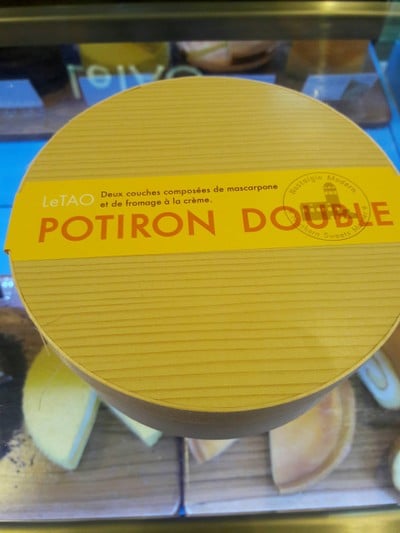 เมนูของร้าน LeTAO สยามพารากอน