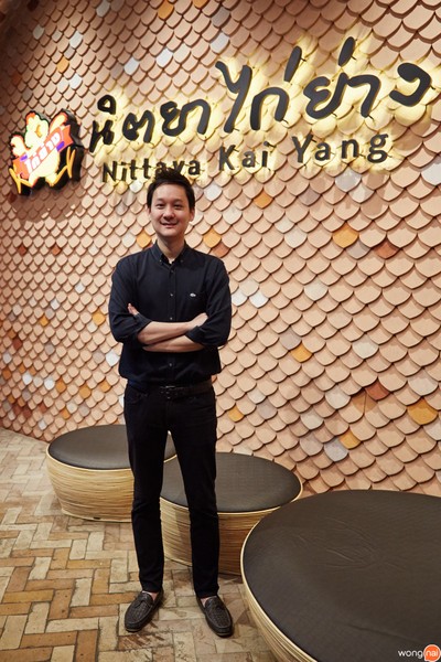 คุณเบนซ์