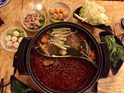 ซุปหม่าล่า