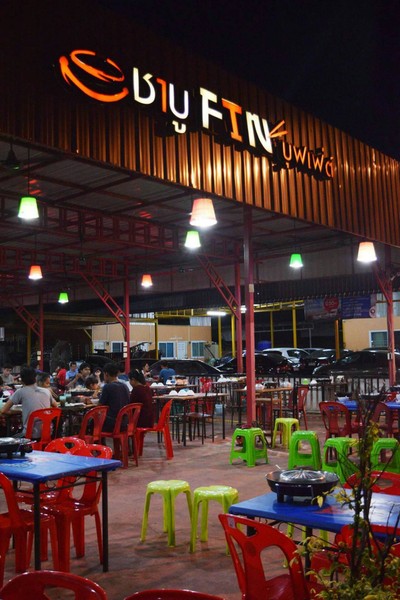 หน้าร้าน