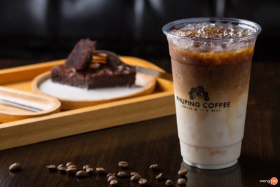 กาแฟภูพิงค์ (กาแฟภูพิงค์) กาแฟภูพิงค์ (กาแฟภูพิงค์)