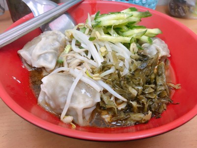 ราเมน และเกี๊ยว