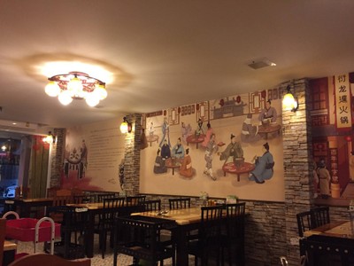 บรรยากาศ