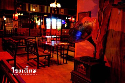 หัวค่ำใกล้เปิดร้านแล้ว