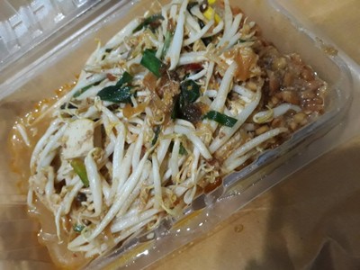 เกาเหลาผัดไทย