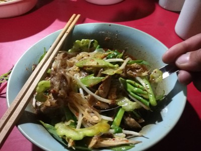 อาหาร หรือ เครื่องดื่ม