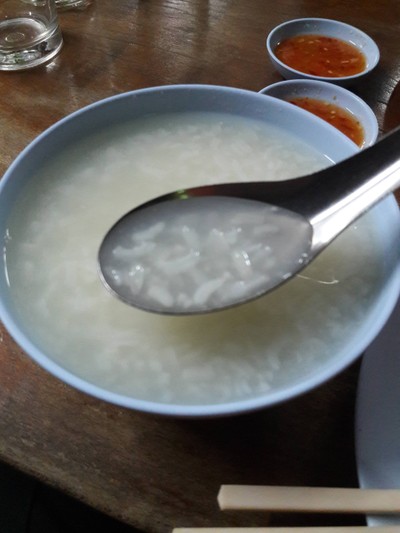 ข้าวต้ม 10