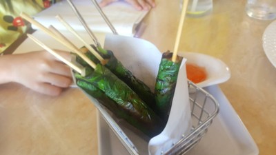 หมูห่อใบชะพลู