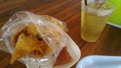 เกี๊ยวกรอบ