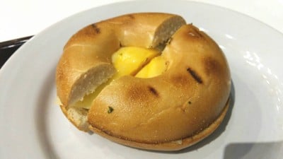 Egg&Cheddar Bagel