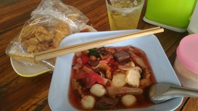 อาหาร หรือ เครื่องดื่ม