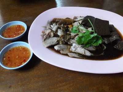 เป็ดพะโล้ 80