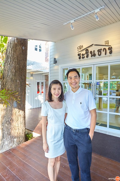 คุณตูนและคุณเบน