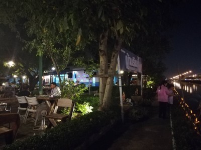 หน้าร้าน