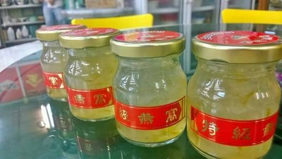 รังนกขวดเล็ก รสชาดอร่อย