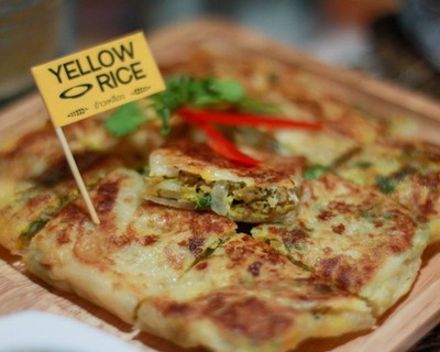 Yellow Rice (ข้าวเหลือง) Yellow Rice (ข้าวเหลือง)