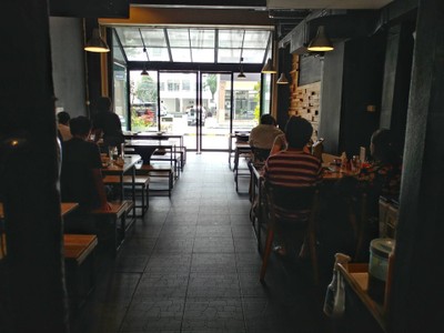 บรรยากาศ