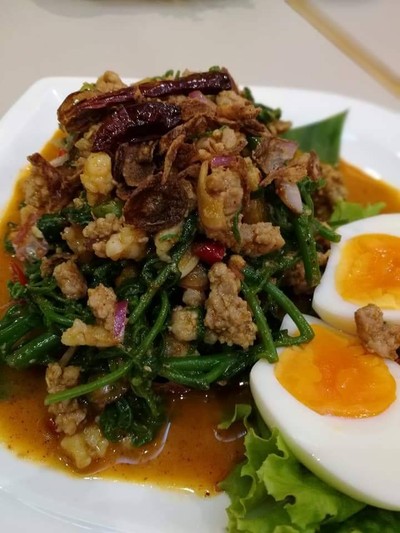 ยำผักกูด