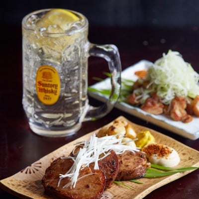 อิซากายะ