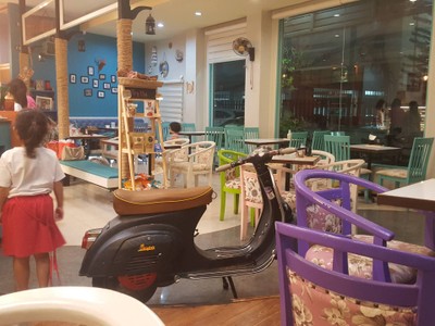 บรรยากาศ