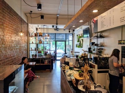 บรรยากาศ