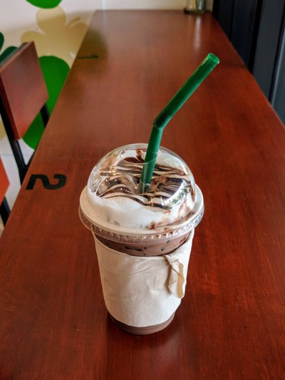 โกโก้เย็น