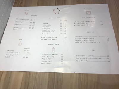 ป้ายราคาหรือสมุดเมนู