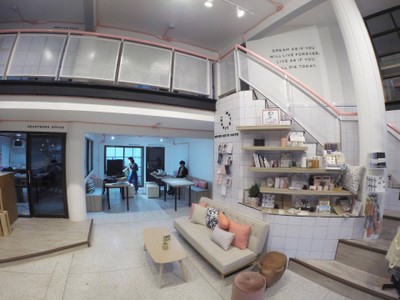 บรรยากาศ