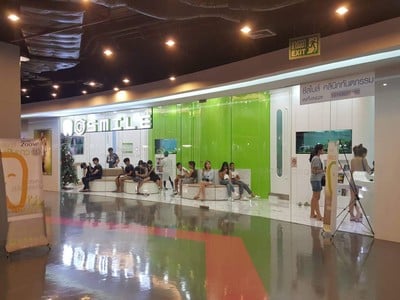 หน้าร้าน Csmile Dental Clinic   ซีสไมล์ คลินิกทันตกรรม ทันตกรรม