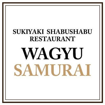 Wagyu Samurai Restaurant (วากิว ซามูไร) สุขุมวิท Wagyu Samurai Restaurant (วากิว ซามูไร) สุขุมวิท