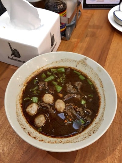 เกาเหลาเนื้อน้ำตก