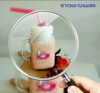 ชากุหลาบนมสด 50-,